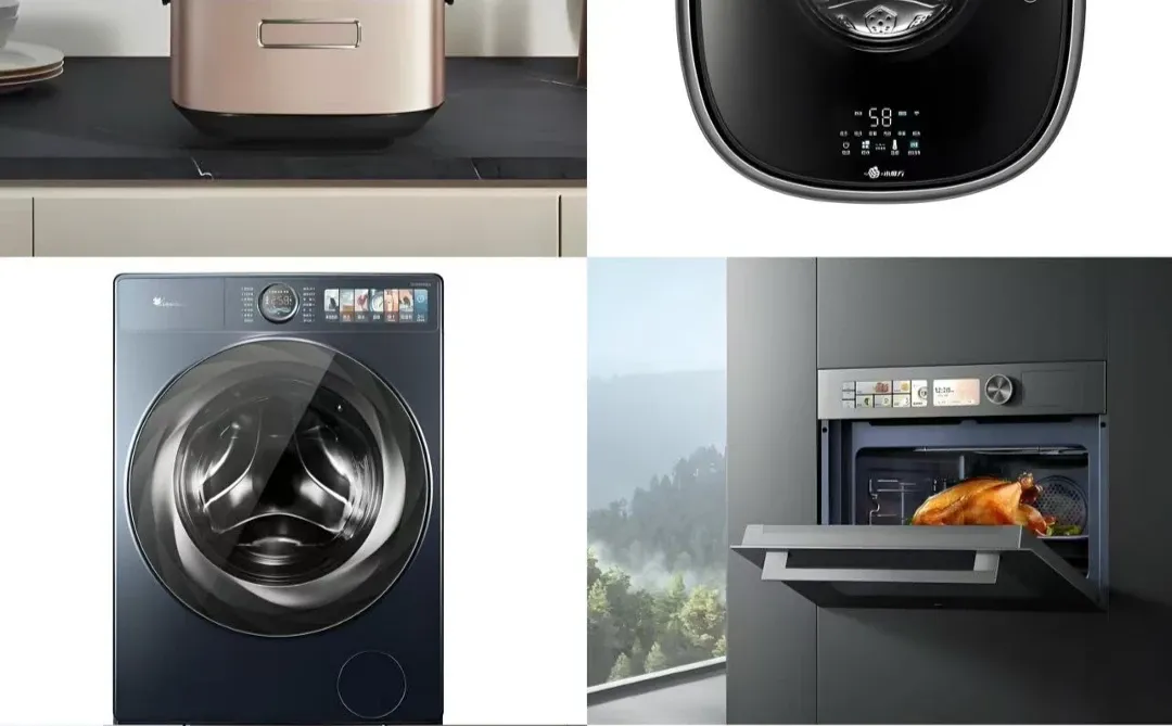 每天认识一个品牌！今天是美的