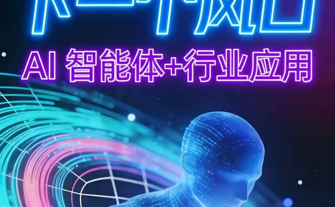 寻优秀用户增长运营小团队或运营高手合作