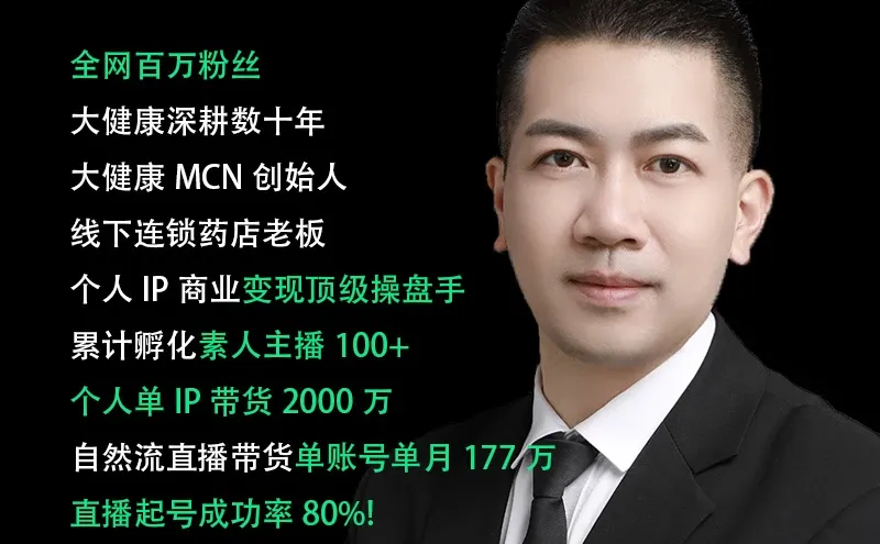 这个赛道太香了，内容赛道?