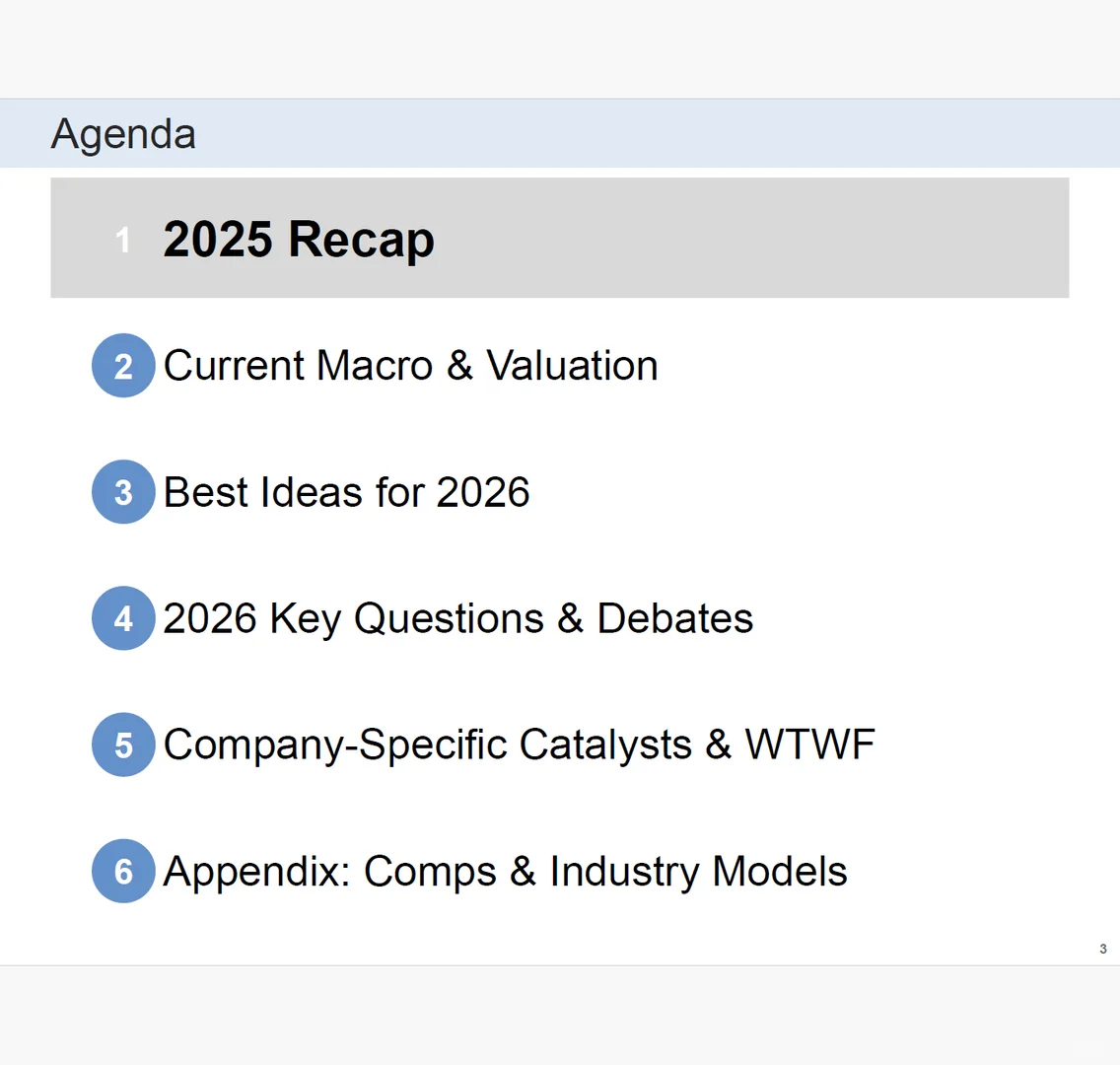 美国互联网2026年展望 附原文文档