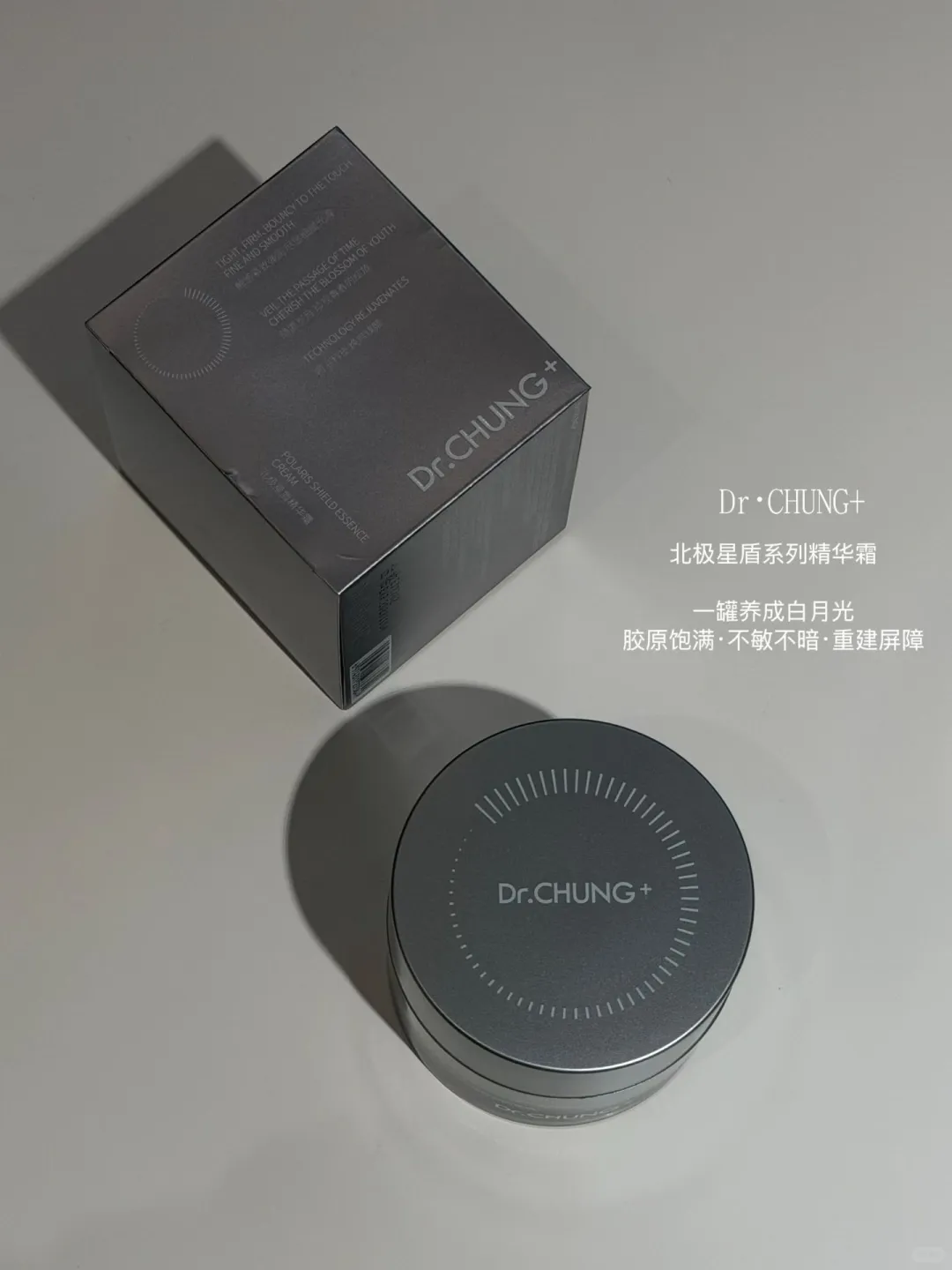 护肤赛道也卷AI了？