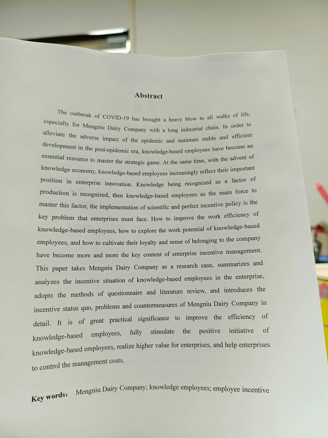 拜托?一定要人力资源管理的宝子们刷到啊