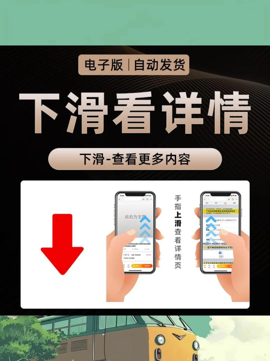 ?餐饮人必看！2023数据合集