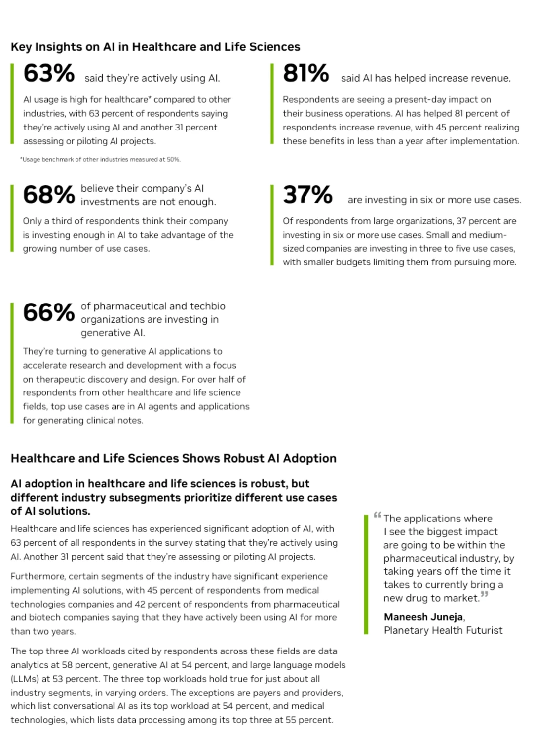 医疗AI现状解读：从“讲故事”到“算细账”