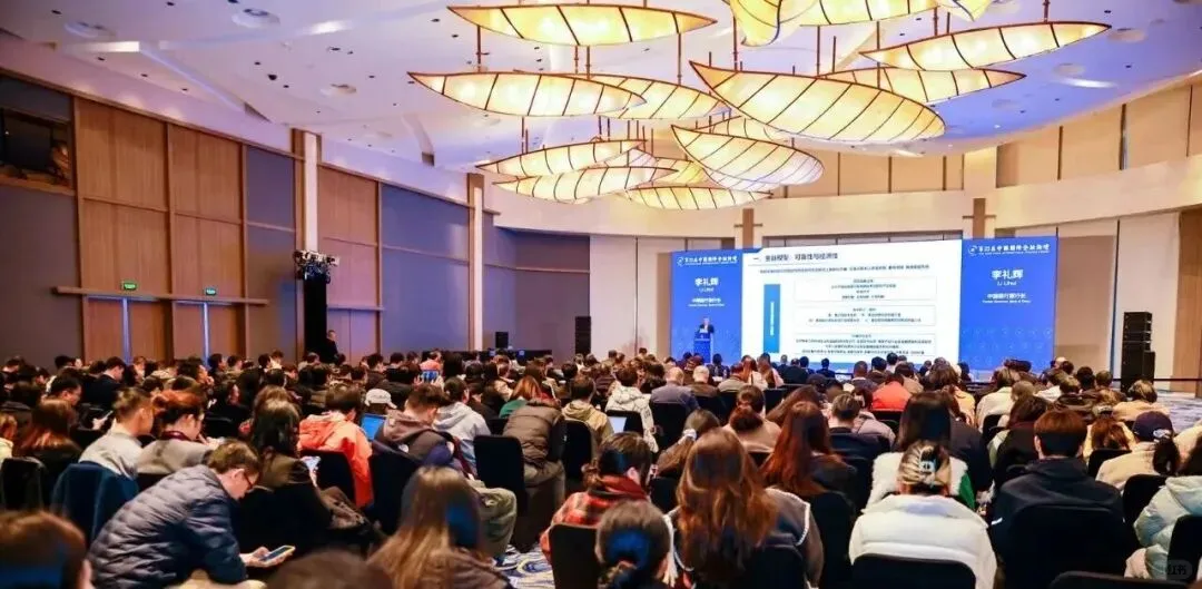 《中国离岸金融指数报告》在沪发布