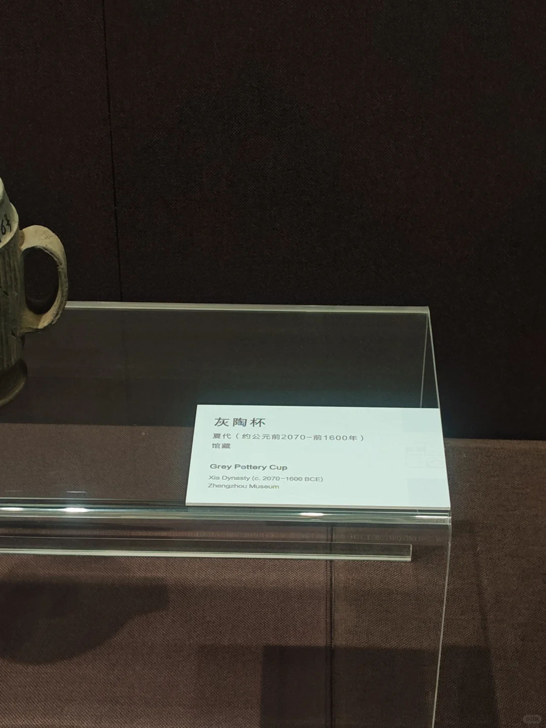 不是?这文物也太先进了吧