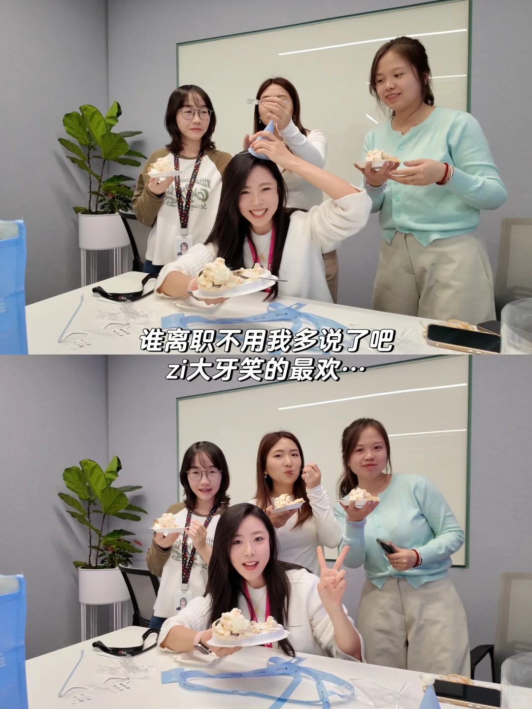 1个赞从快手离职❗️