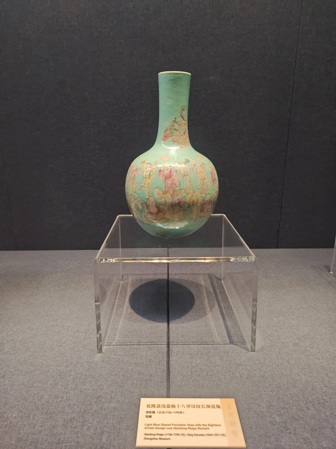 不是?这文物也太先进了吧