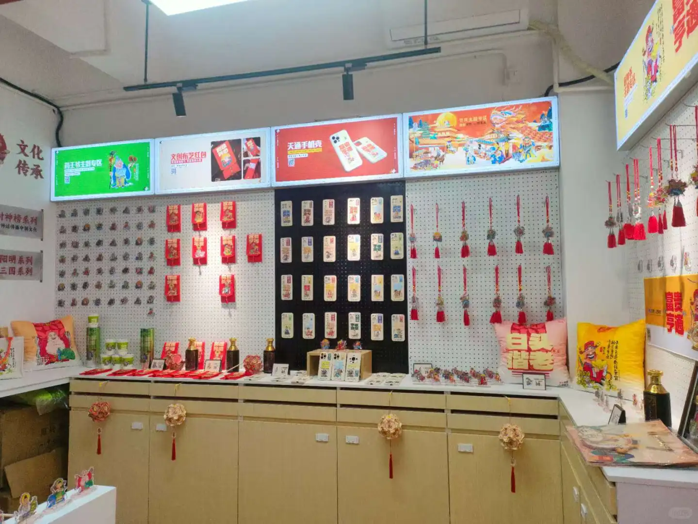 门店品牌升级哪家好