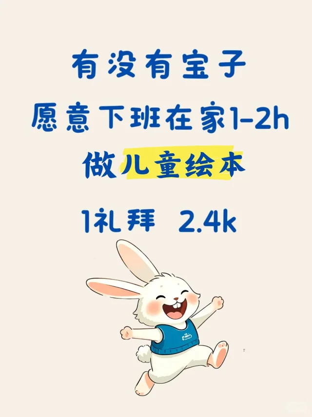 建议想躺平的都试试?满足我的幸福小生活