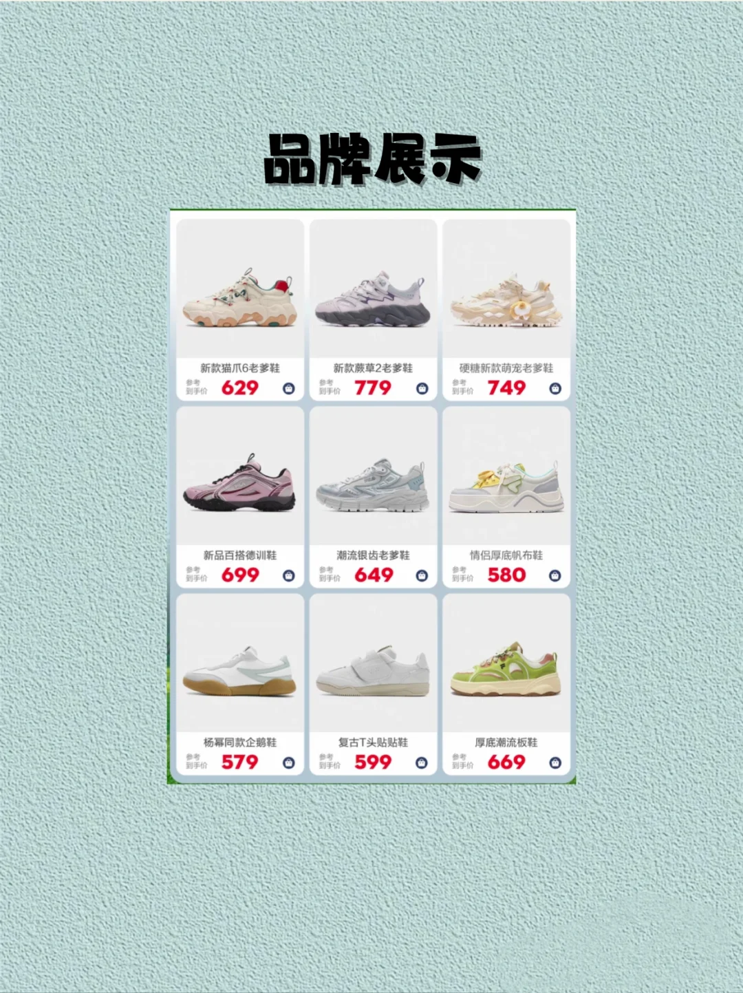 每天认识一个品牌!今天是斐乐!