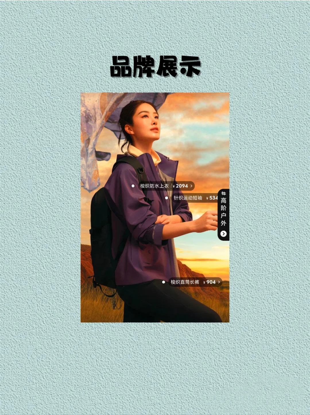 每天认识一个品牌!今天是斐乐!