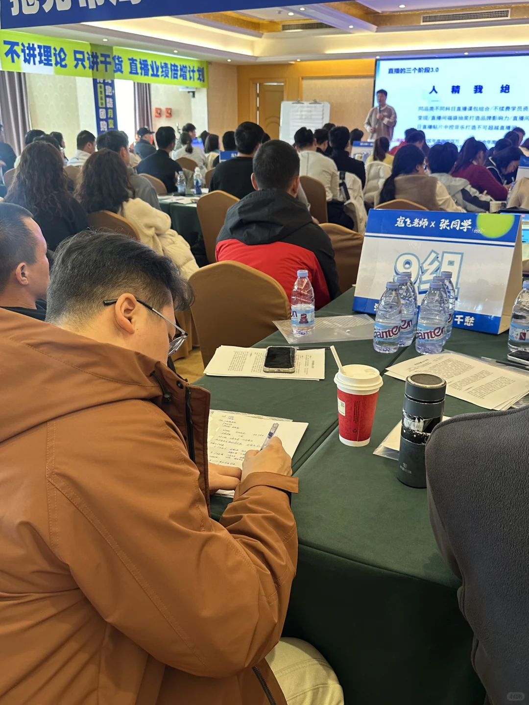 救命！教培的招生增长新赛道?