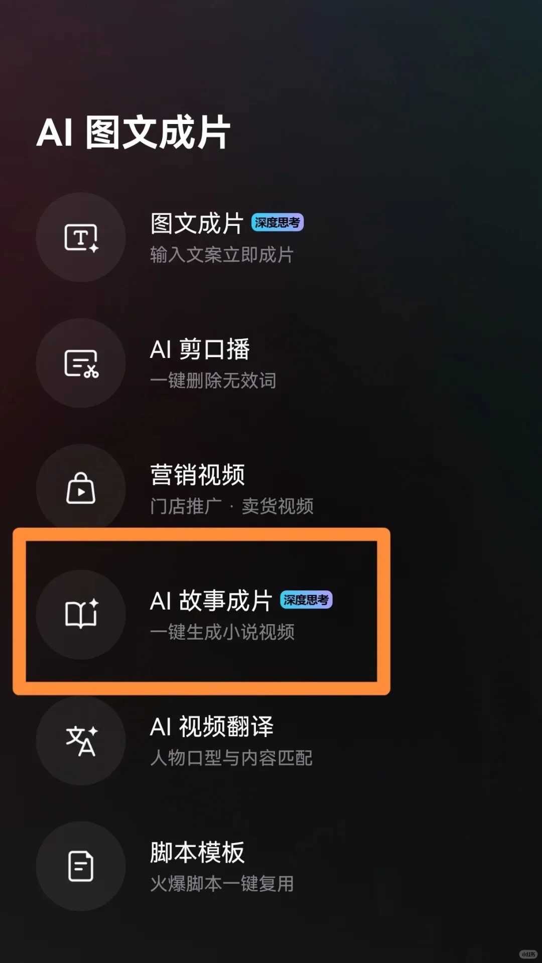 建议想躺平的都试试?满足我的幸福小生活