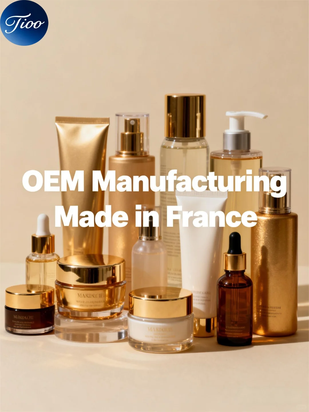 法国护肤品全品类 | 法国里昂尼斯双工厂