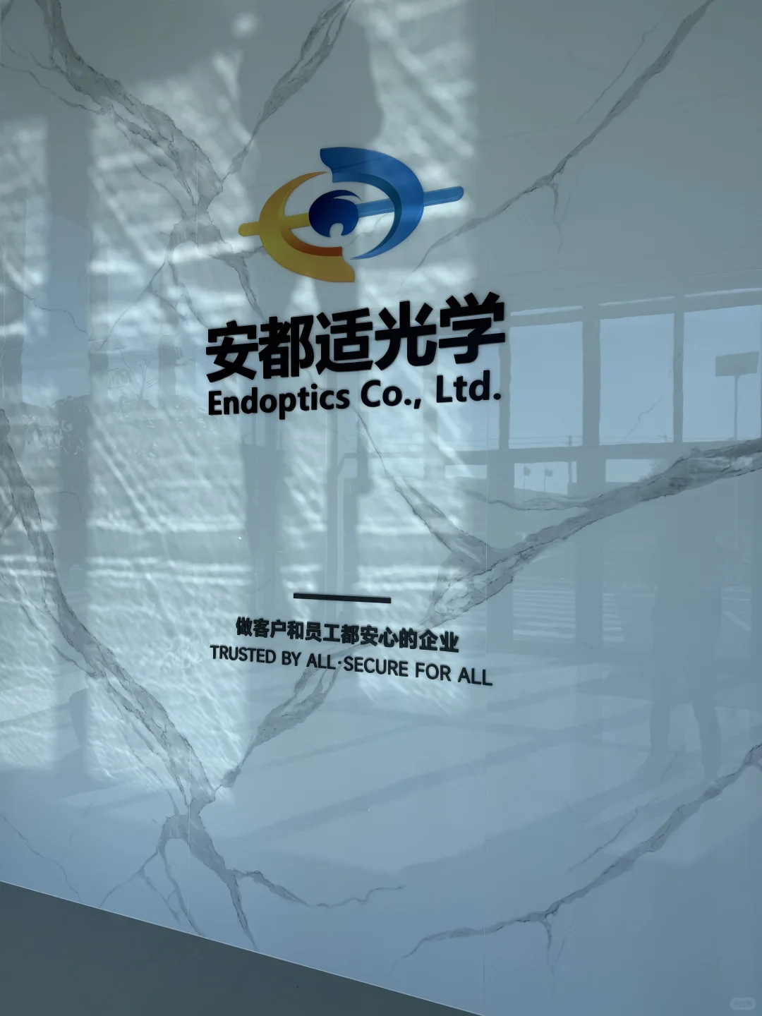 企业目视化设计·把品牌基因焊在空间里