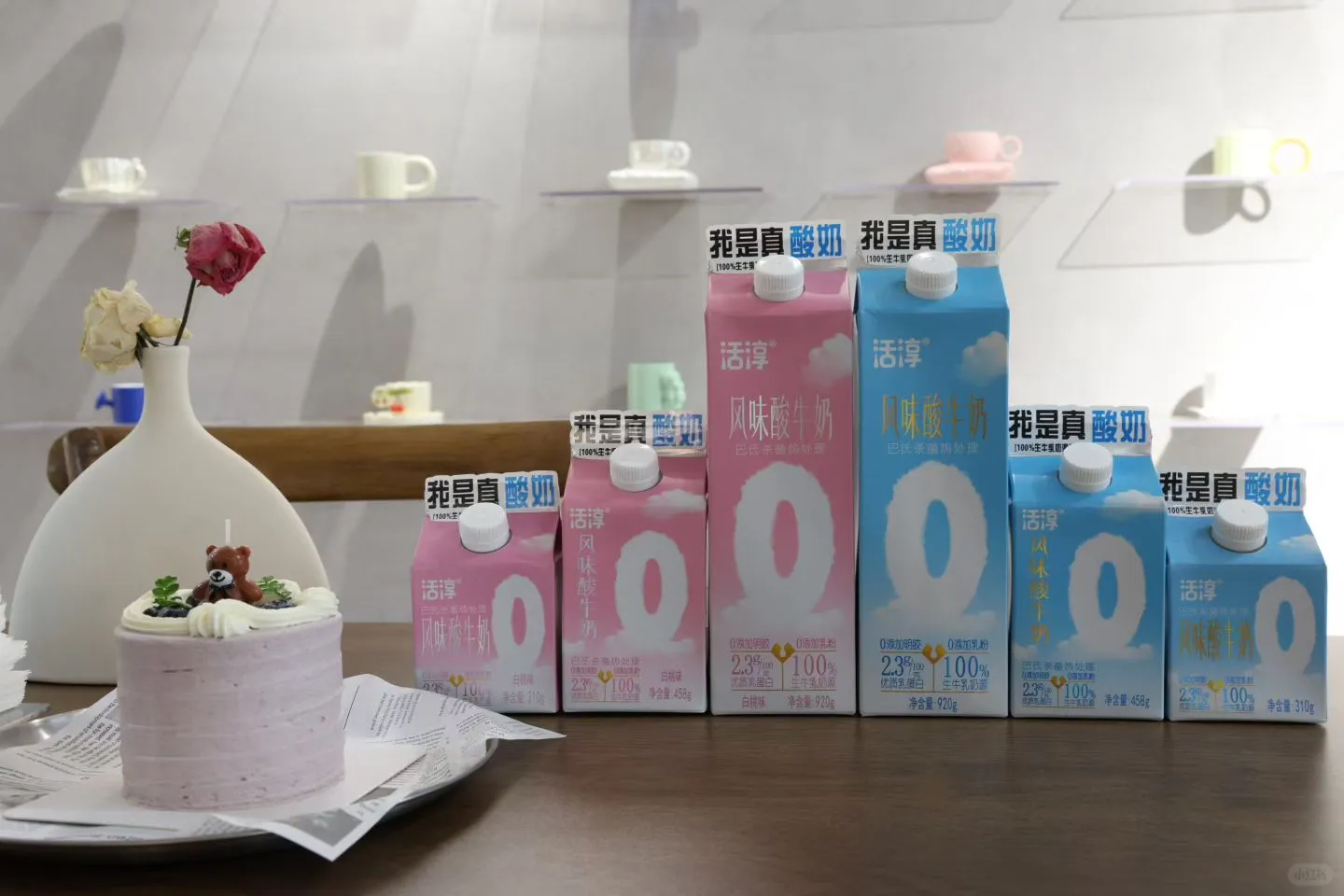 活淳屋顶盒餐饮酸奶的优势