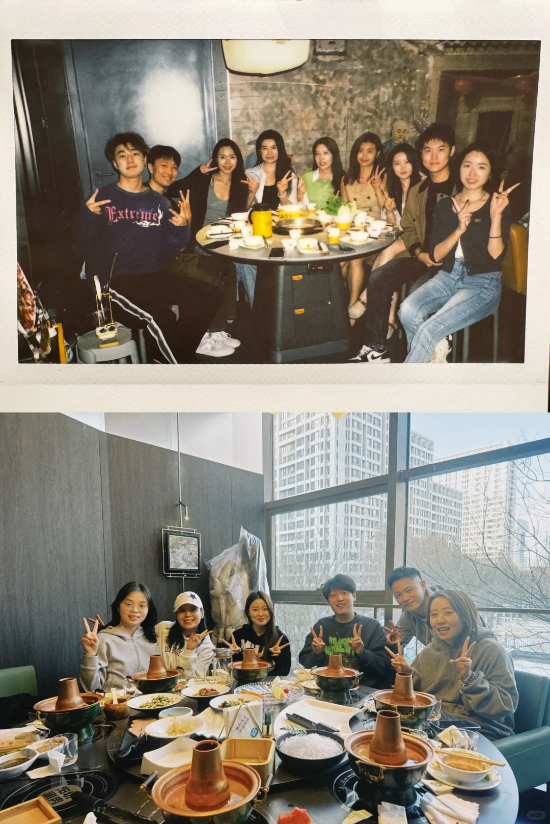 现在开始跳动字节跳动～