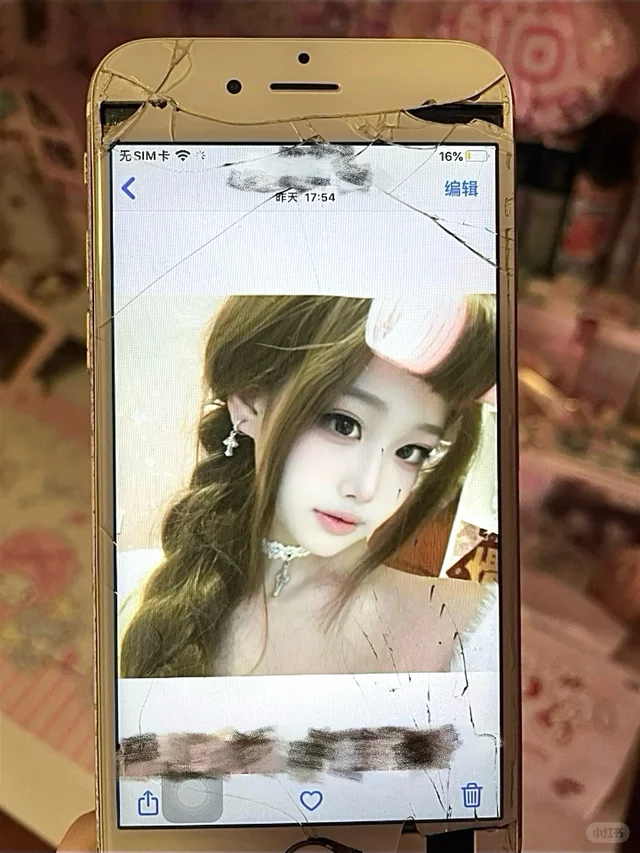 这张照片导不出来好心疼！