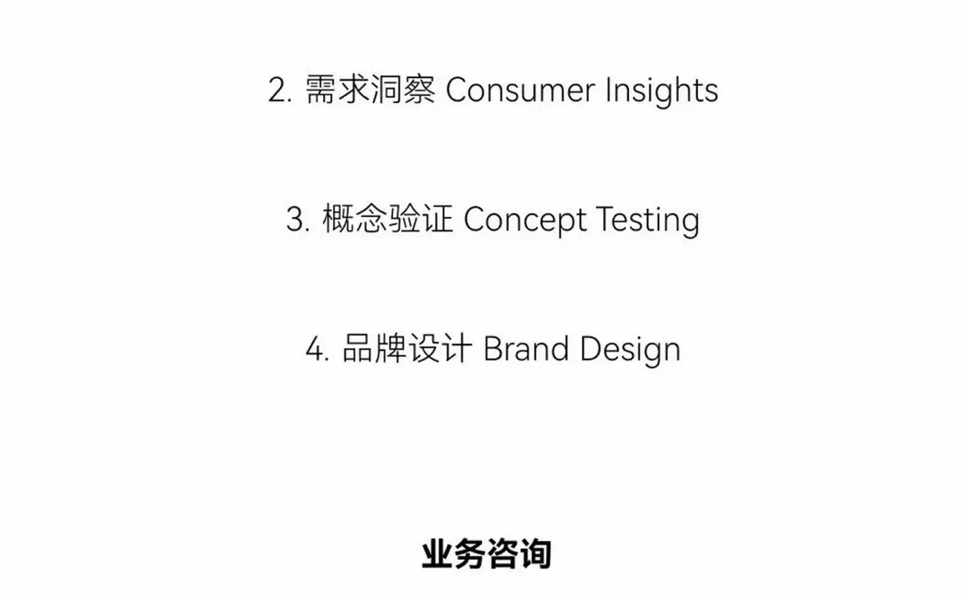 用AI主持人这用户访谈可行吗？