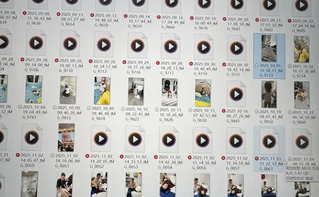 谁懂啊 这事咋回事