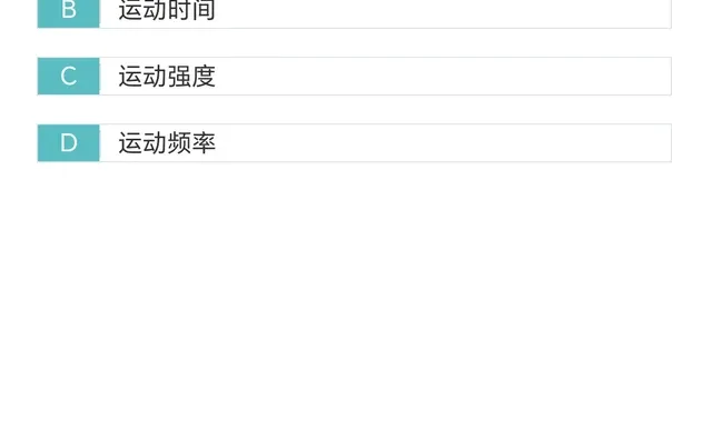 我在逐麓营养学习打卡第三十九天