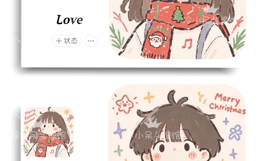 新年头像︳U・ᴥ・U☁治愈卡通冬日情头闺头