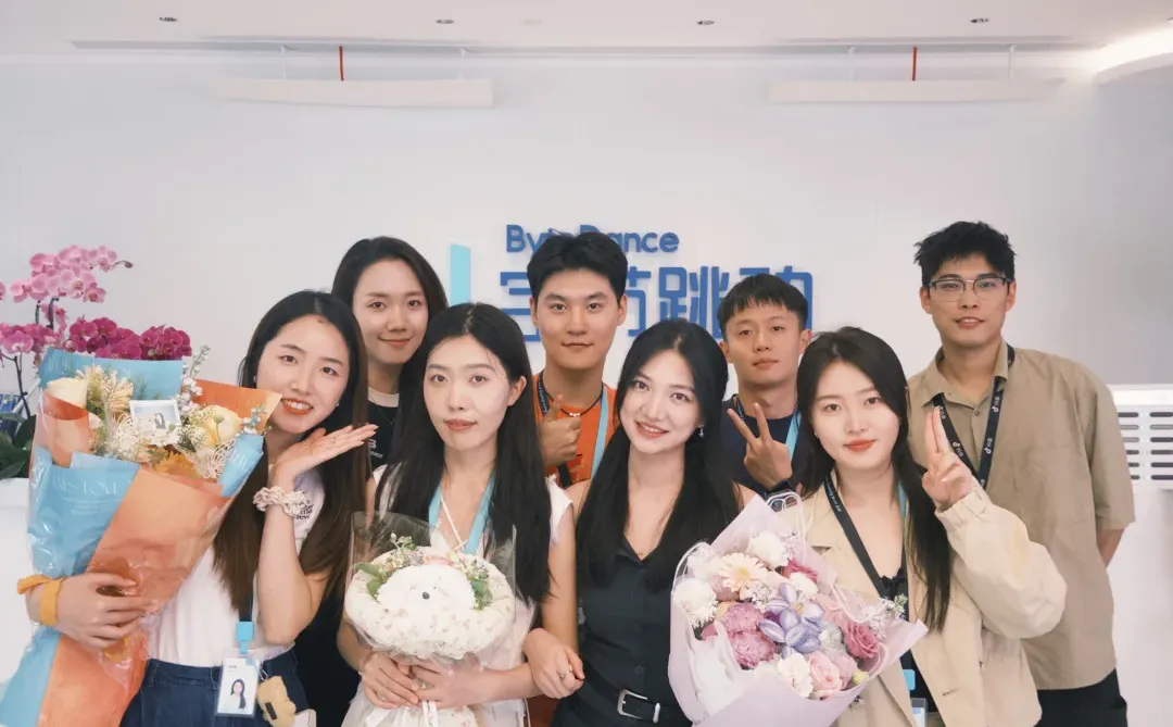 现在开始跳动字节跳动～