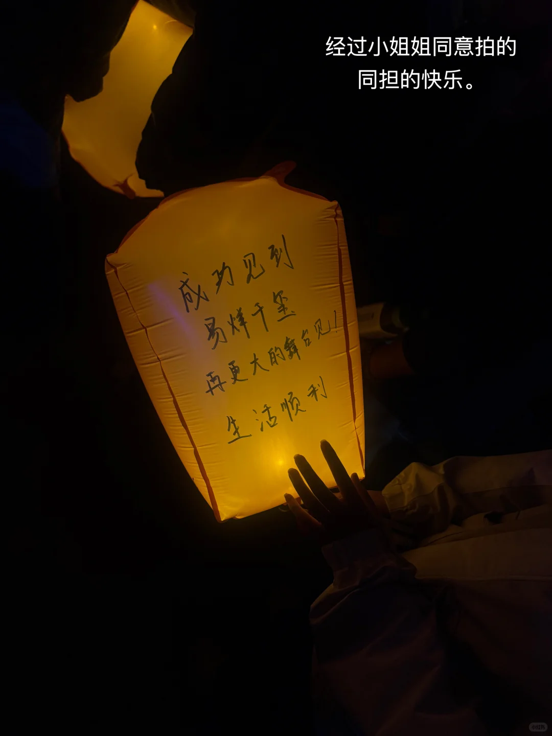 新人博主Day5｜新人不贴贴，根本起不了号❓