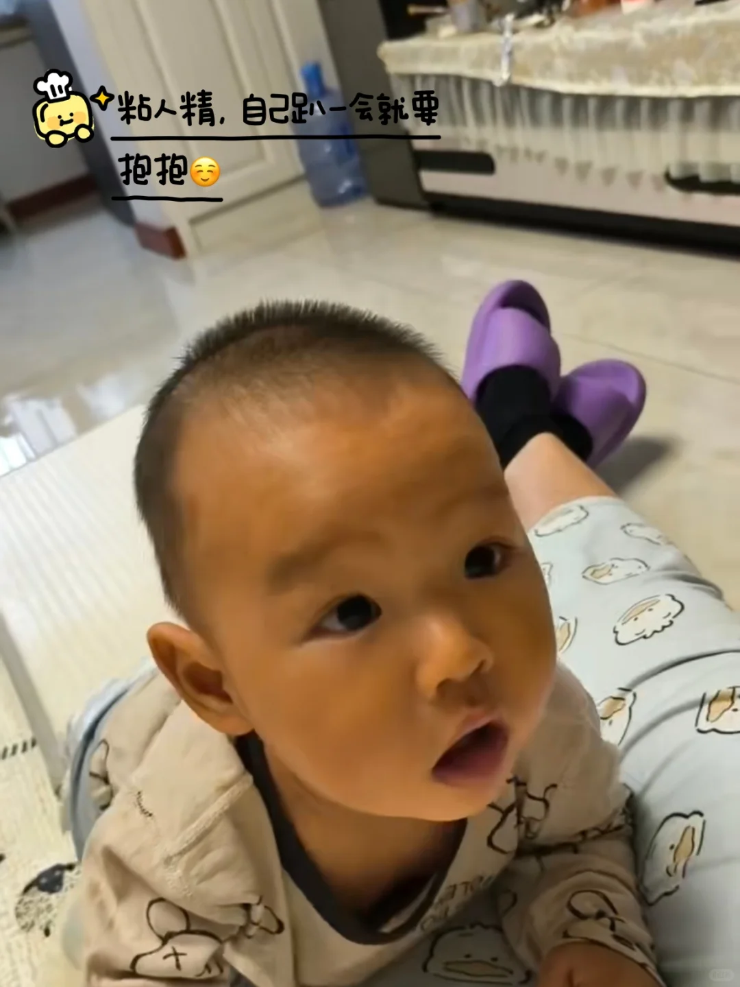 ?断更回归|这才是真实的带娃日常呀!!