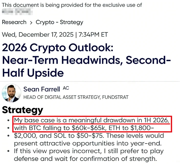 今日好玩的八卦和机器人行业分析