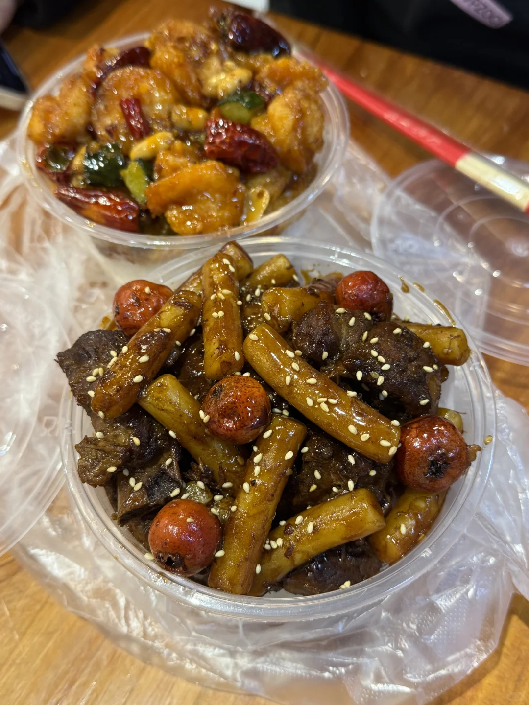 郑州这个叫啥啊？？？好吃s了wk！！！