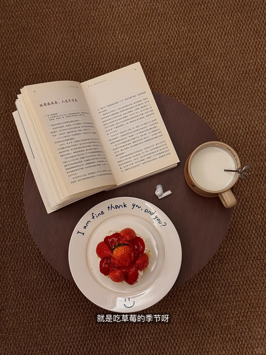 新人博主Day5｜新人不贴贴，根本起不了号❓