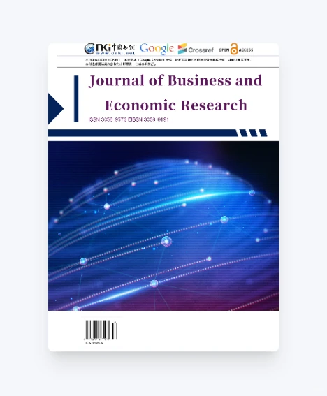 经管考研刷到就先码住吧！抄作业时间到！