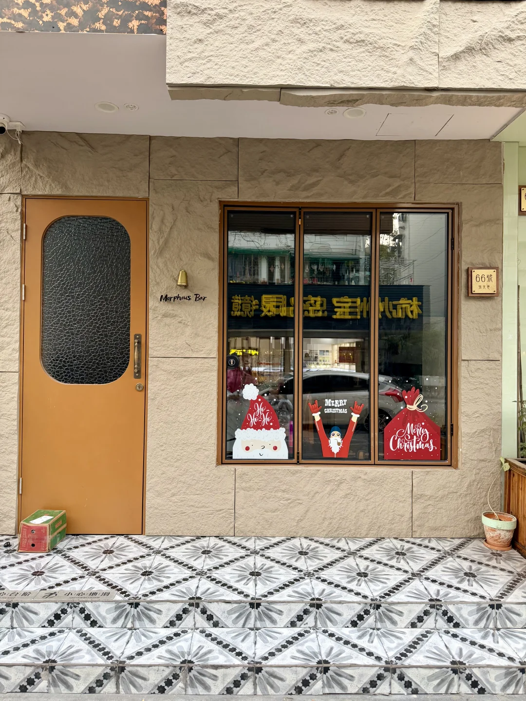 在杭州！我找到了杭州版愚园路！也太好逛了！