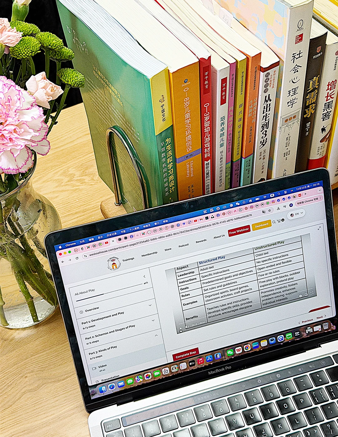 幼教人转型自媒体? 3条赛道