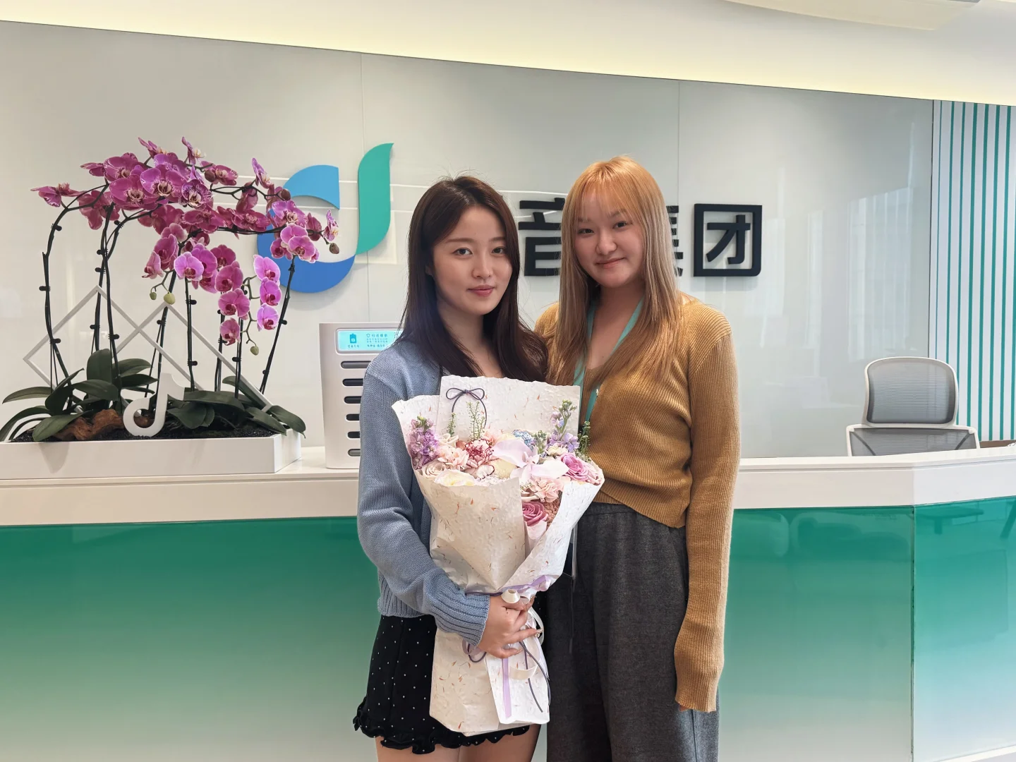 现在开始跳动字节跳动～