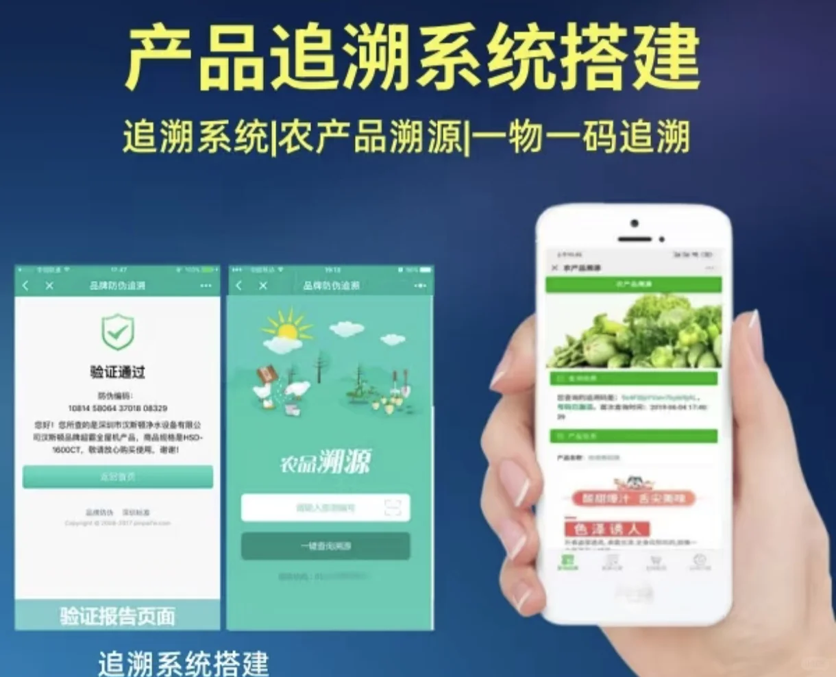 鸡??也需要身份证和履历？