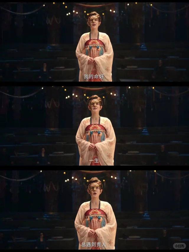 唐诡是删剪了吗？我以为她的故事线会细说