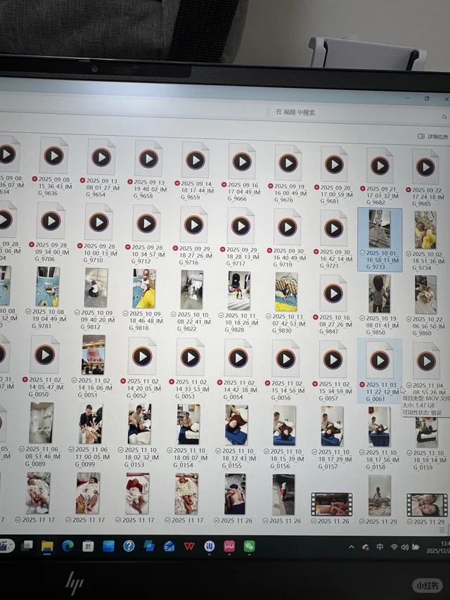 谁懂啊 这事咋回事