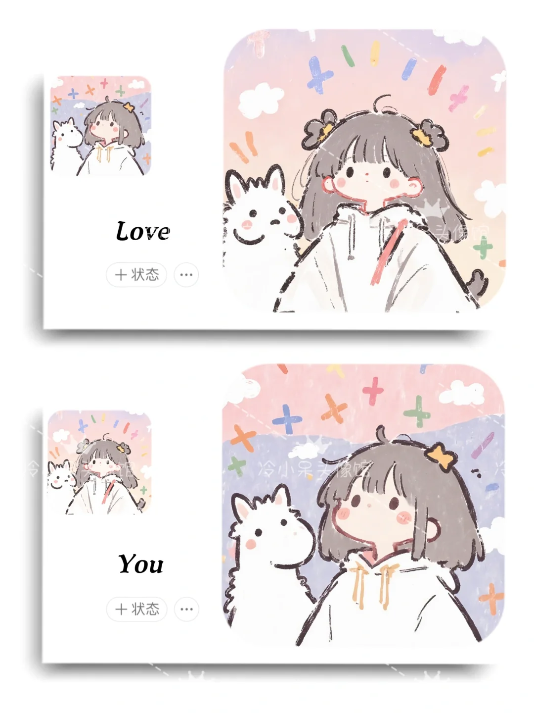 新年头像︳U・ᴥ・U☁治愈卡通冬日情头闺头