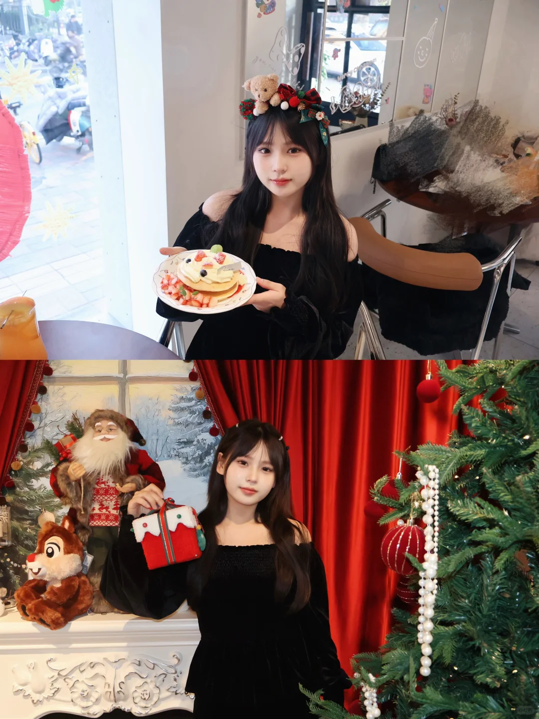 在邯郸的圣诞节??