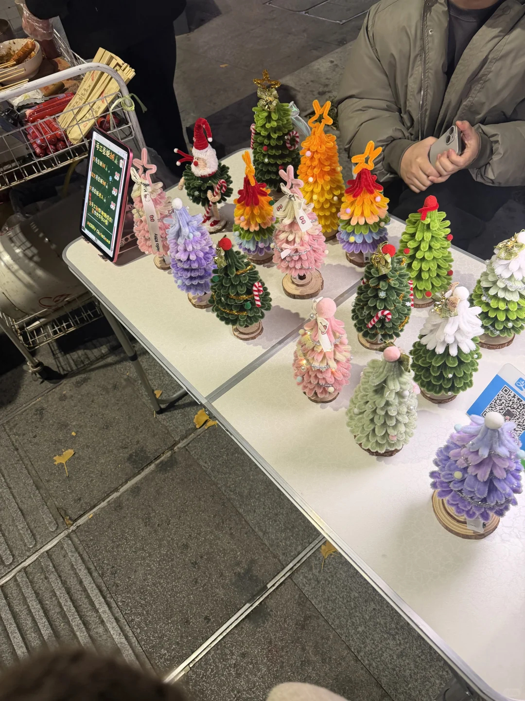 一晚上卖了400块！