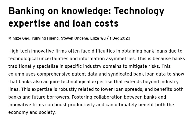 银行与创新，这个文章的角度确实太新颖了
