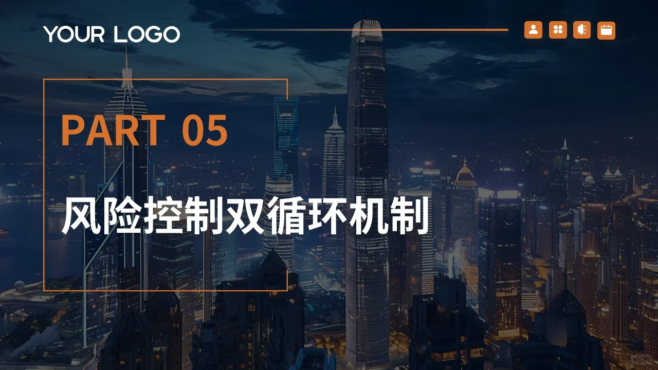 广东某某健康管理科技多元获利模式