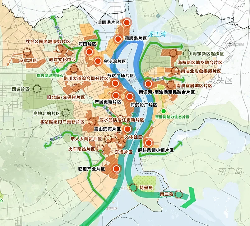 湛江城市更新专项规划（2026-2035年）草案