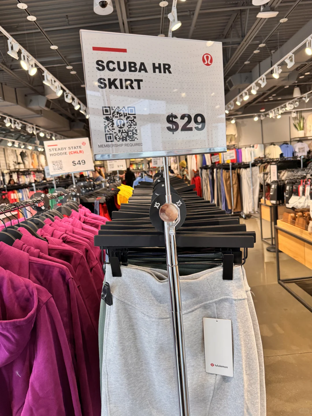 Lulu黑五最新报道