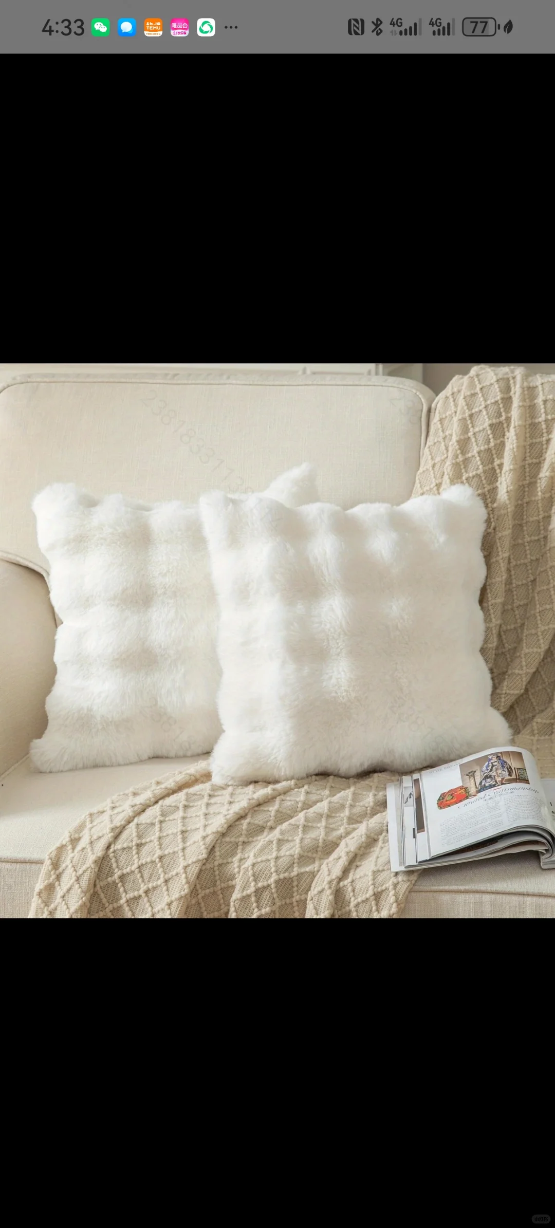 跨境电商新品树裙抱枕套，价格合适支持代发