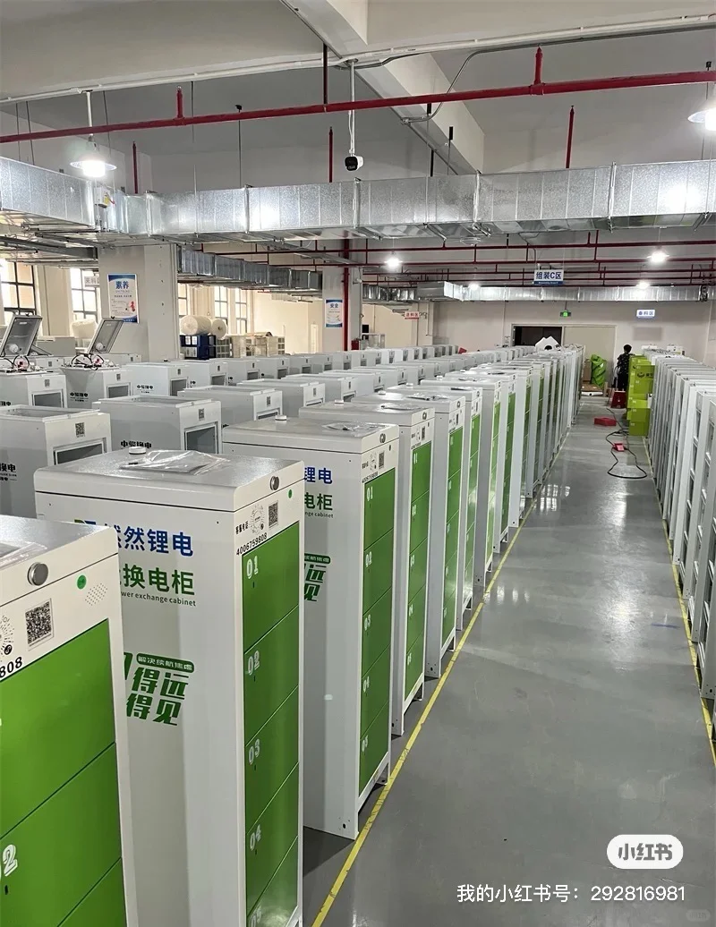 利润很吓人，且刚需的新能源项目