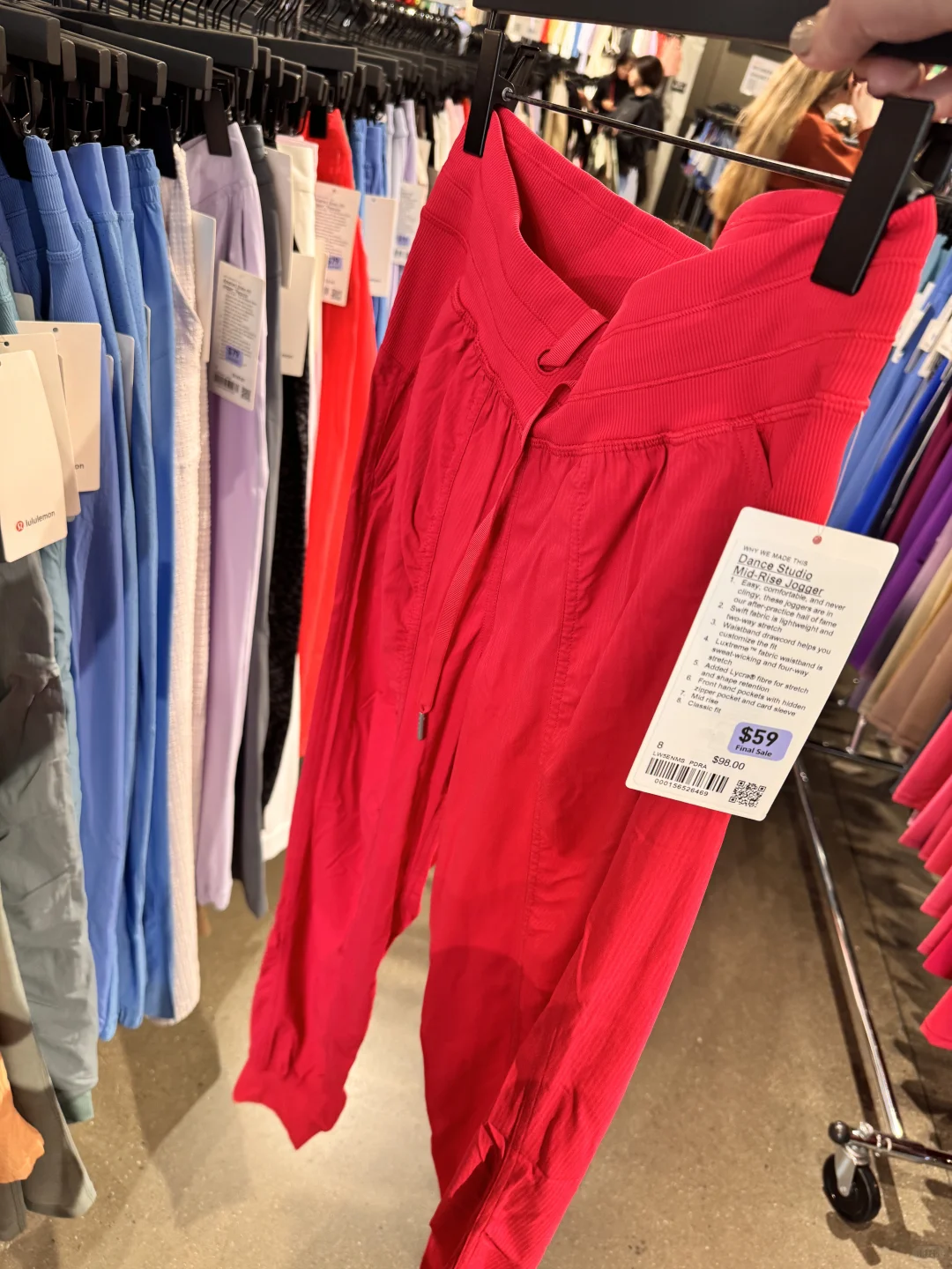 Lulu黑五最新报道